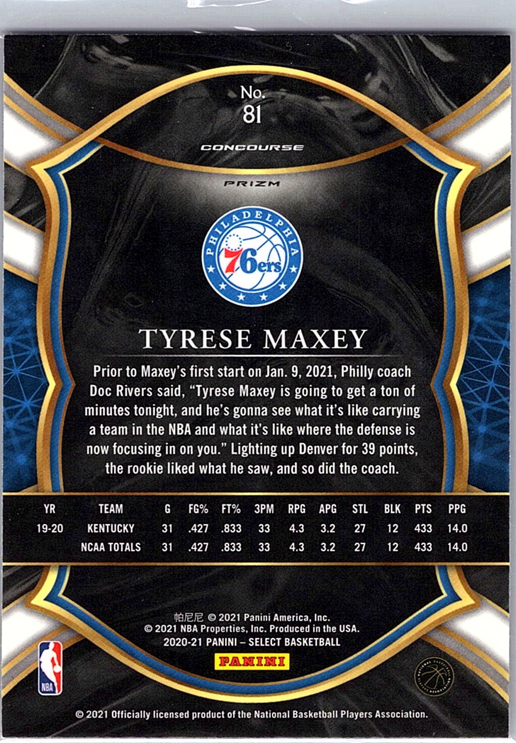 2020-21 Panini Select #81 Tyrese Maxey Red White Orange Shimmer