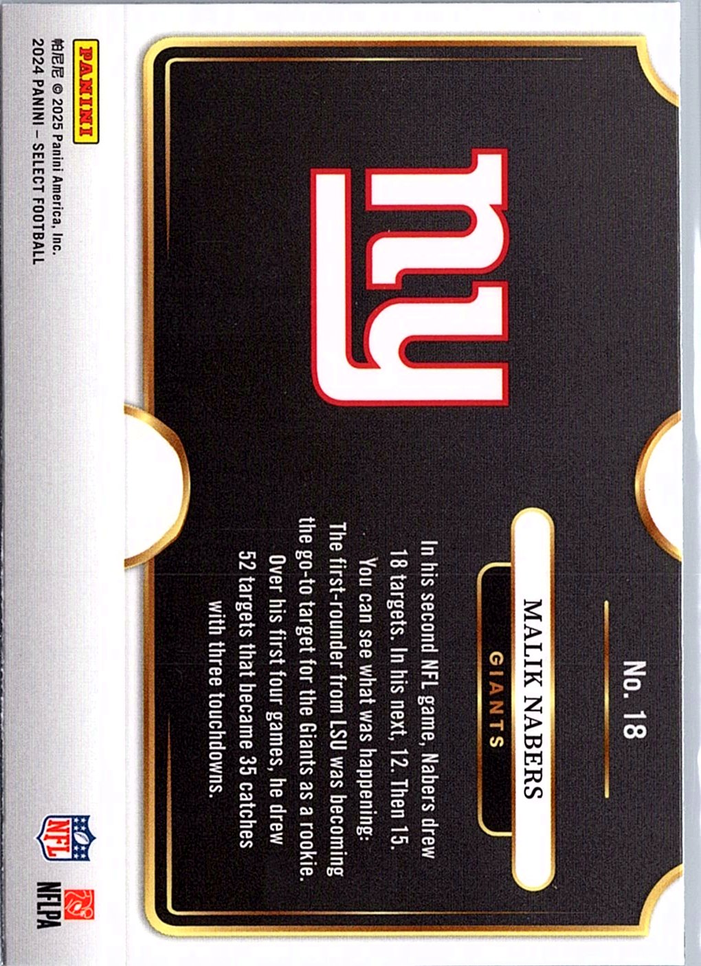 2024 Panini Select #18 Malik Nabers Snapshots