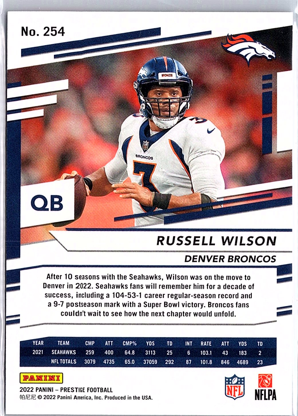 2022 Panini Prestige #254 Russell Wilson Xtra Points Premium Red #/449