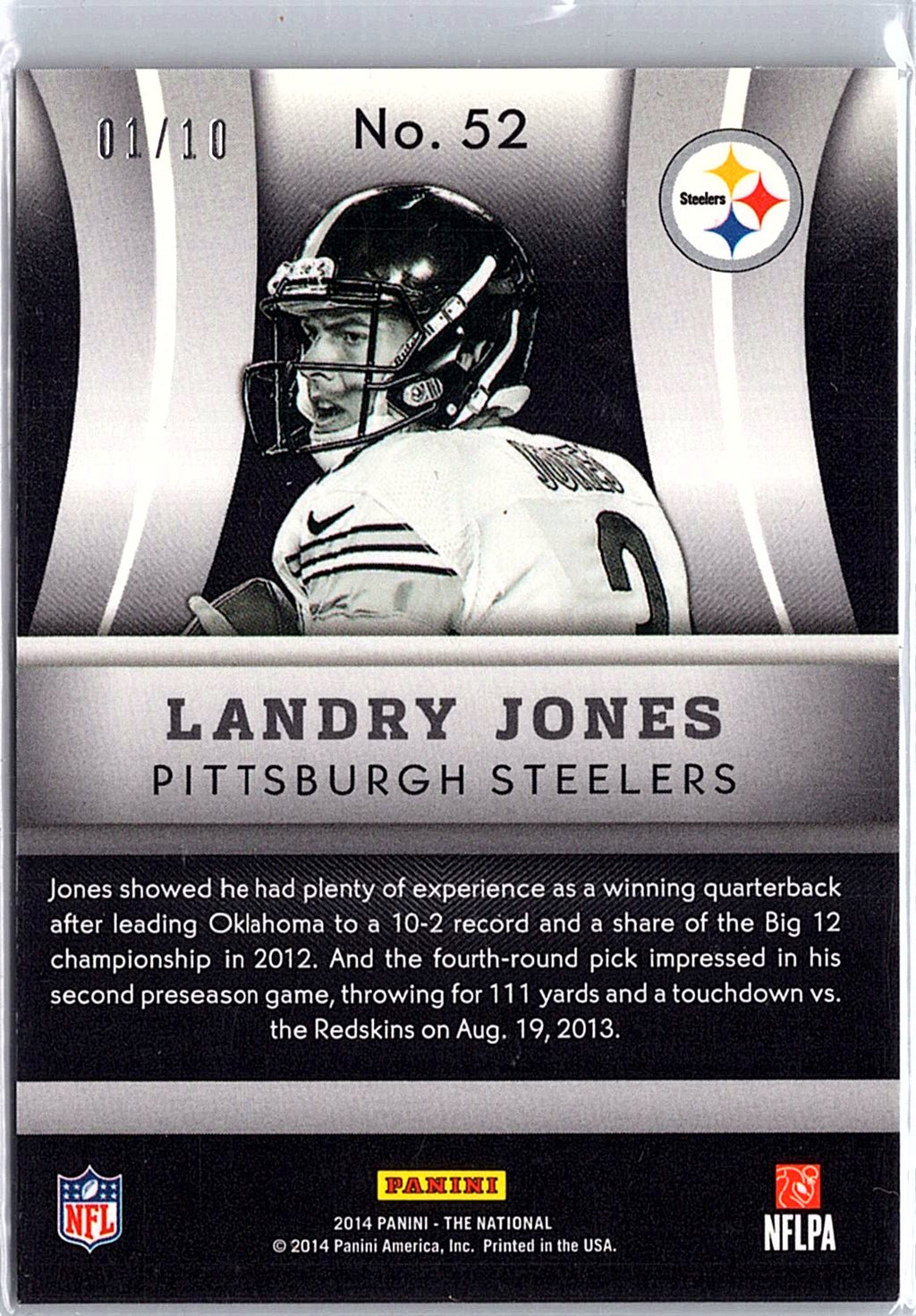 2014 Panini National Convention VIP Party #52 Landry Jones Gold Pulsar #/10