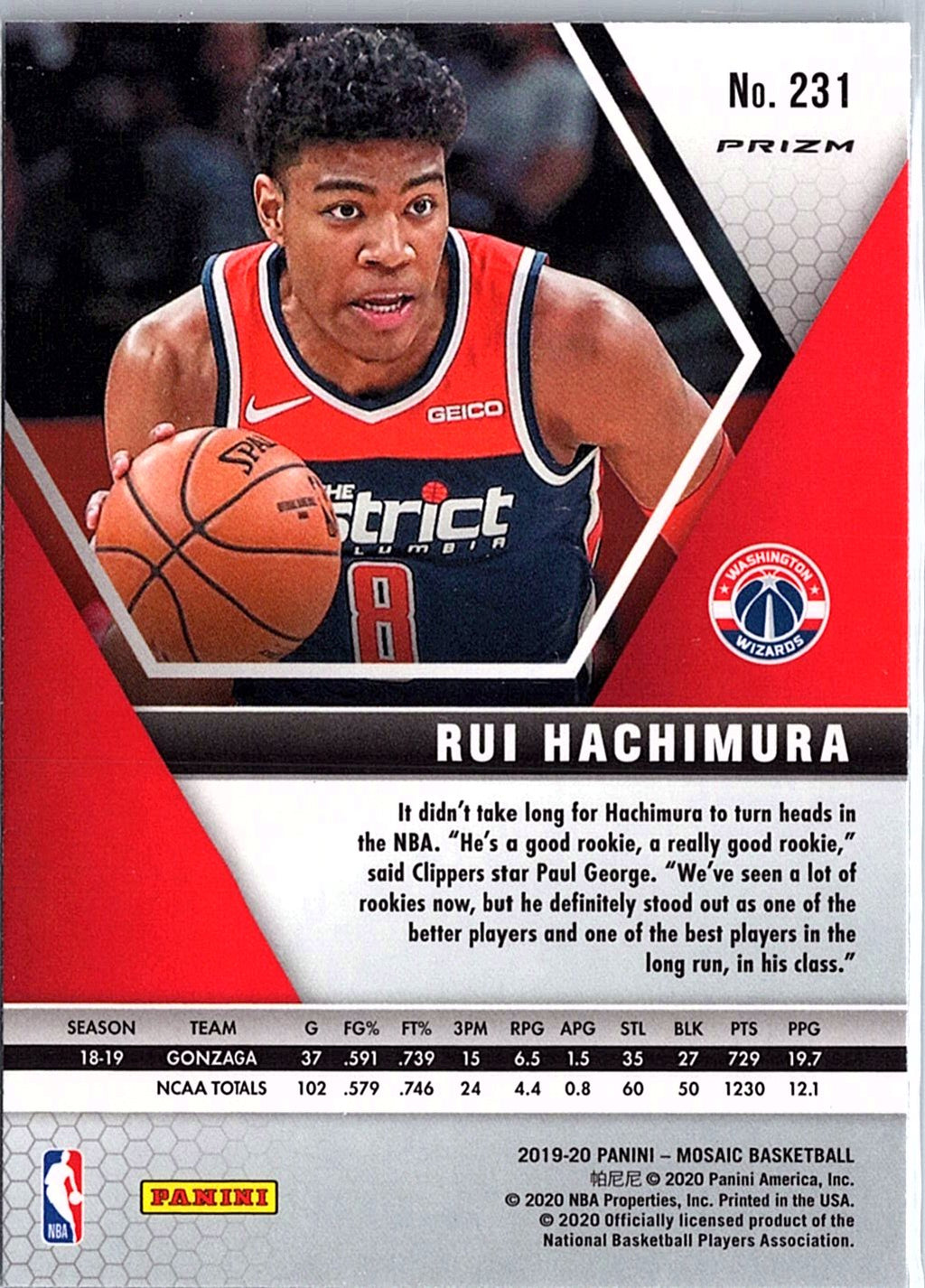 2019-20 Panini Mosaic #231 Rui Hachimura Green Prizm