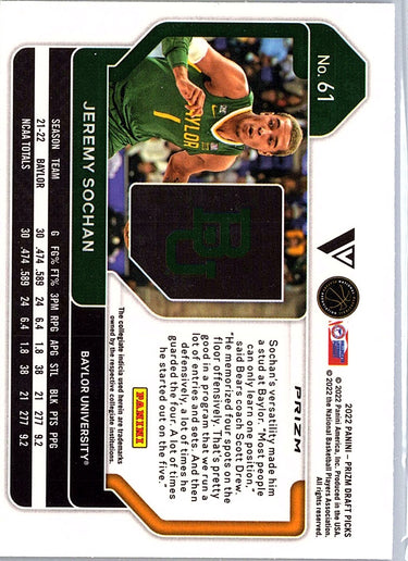 2022 Panini Prizm Draft Picks #61b Jeremy Sochan Choice Blue Yellow and Green