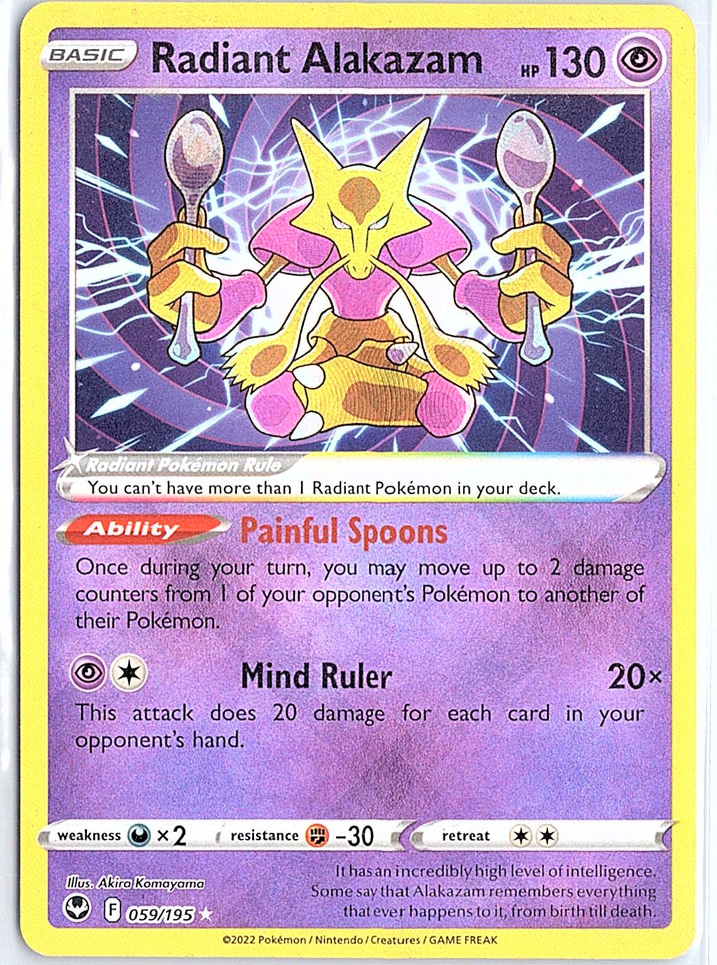 SWSH12: Silver Tempest #059/195 Radiant Alakazam Holofoil