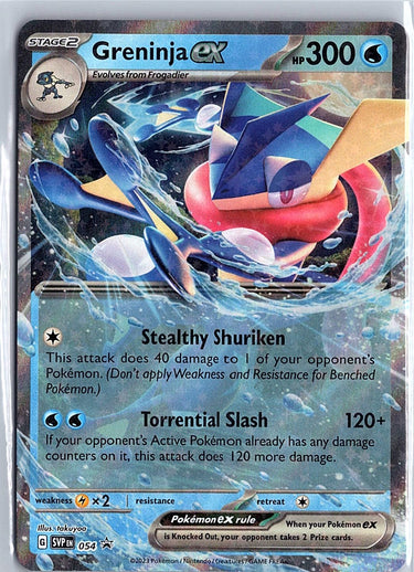 SV: Scarlet & Violet Promo Cards #054 Greninja ex
