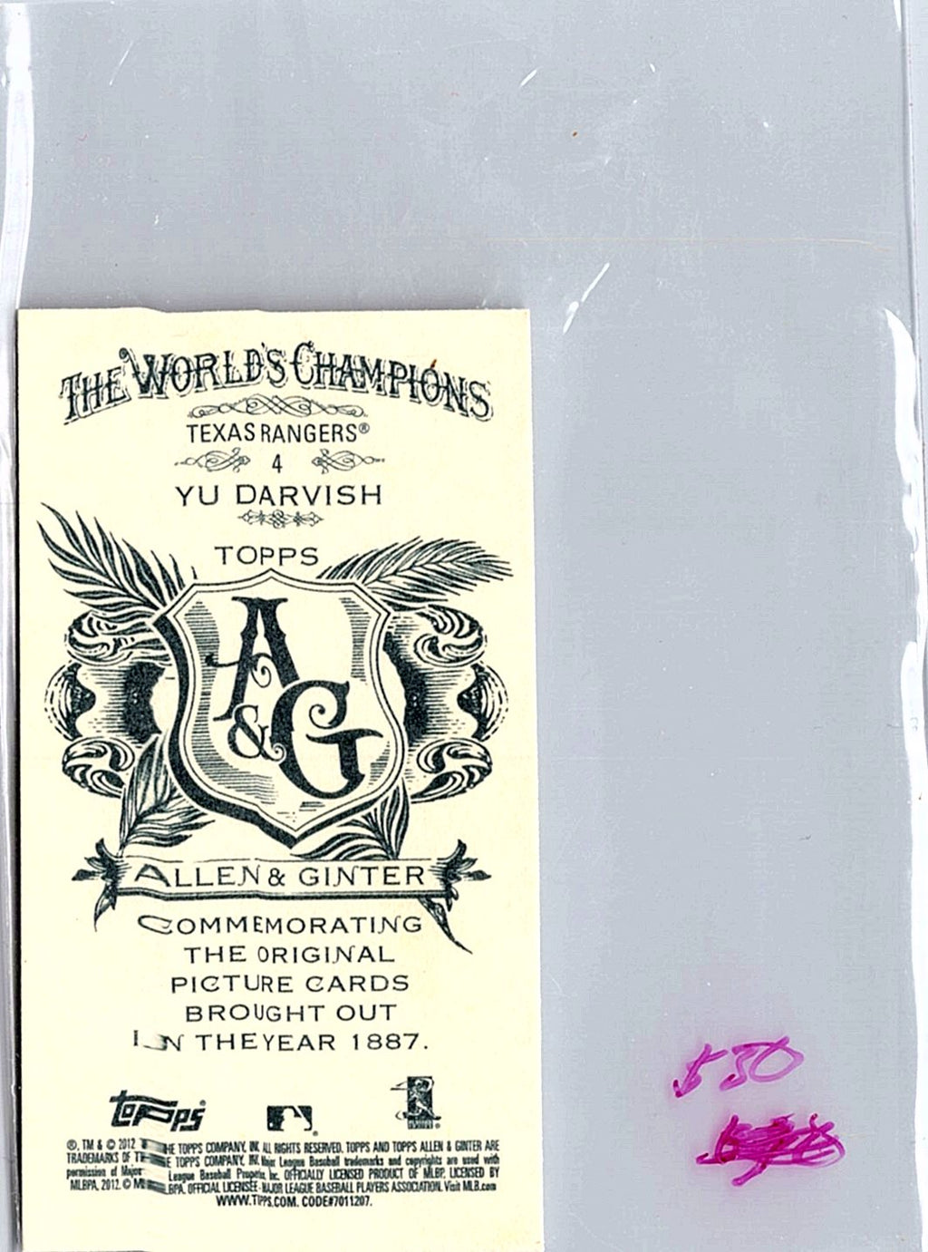 2012 Topps Allen & Ginter #4 Yu Darvish Mini A & G Back