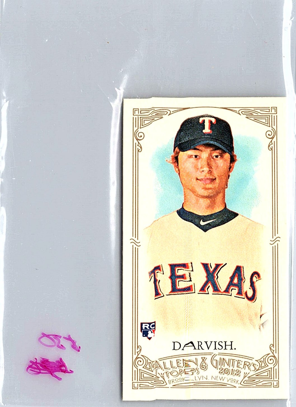 2012 Topps Allen & Ginter #4 Yu Darvish Mini A & G Back