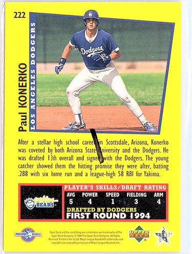 1995 Upper Deck Minor League #222 Paul Konerko