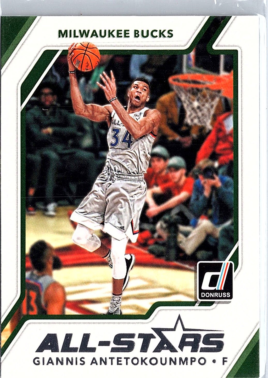 2017-18 Donruss #16 Giannis Antetokounmpo All-Stars