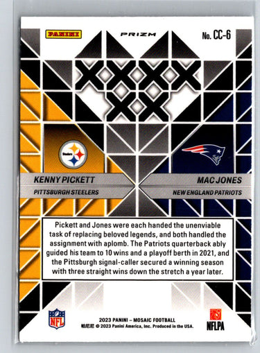 2023 Panini Mosaic  Kenny Pickett / Mac Jones Carbon Copy No Huddle Silver C12