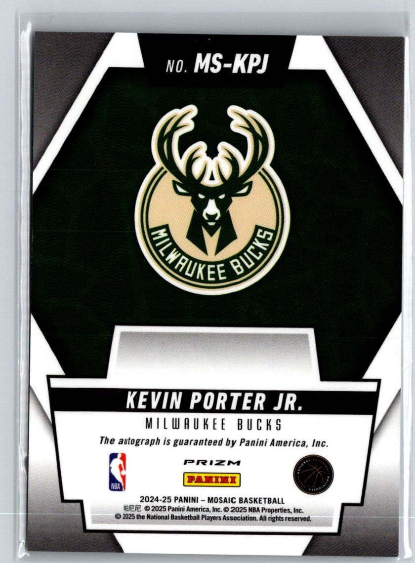 2024-25 Panini Mosaic #MS-KPJ Kevin Porter Jr. Scripts E2