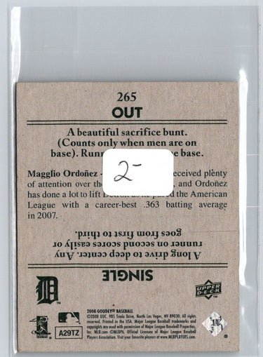 2008 Upper Deck Goudey #265 Magglio Ordonez Mini Green Backs #/88 E6
