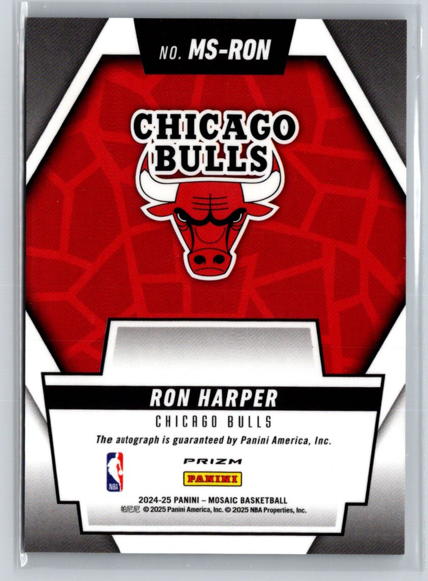 2024-25 Panini Mosaic #MS-RON Ron Harper Scripts E7