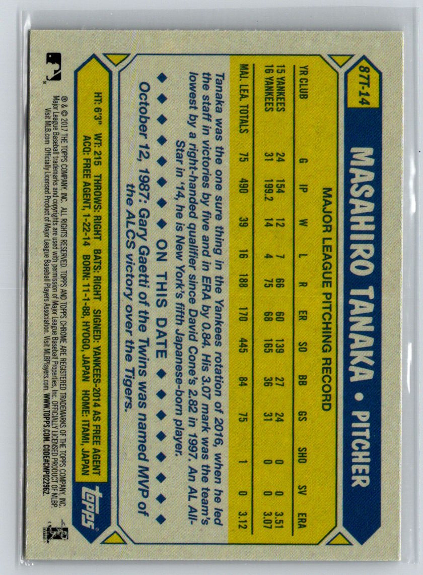 2017 Topps Chrome #87T-14 Masahiro Tanaka 1987 Topps 30th Anniversary E14