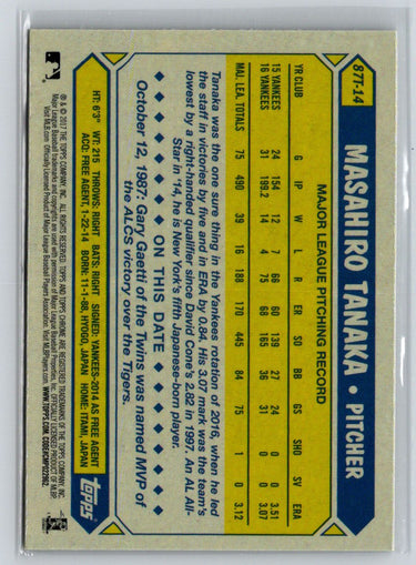 2017 Topps Chrome #87T-14 Masahiro Tanaka 1987 Topps 30th Anniversary E14