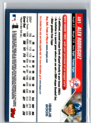 2005 Topps eTopps Promo Season Event #AR1 Alex Rodriguez E14