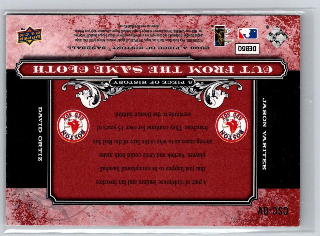 2008 Upper Deck A Piece of History Varitek/David Ortiz Cut From Same Cloth F4