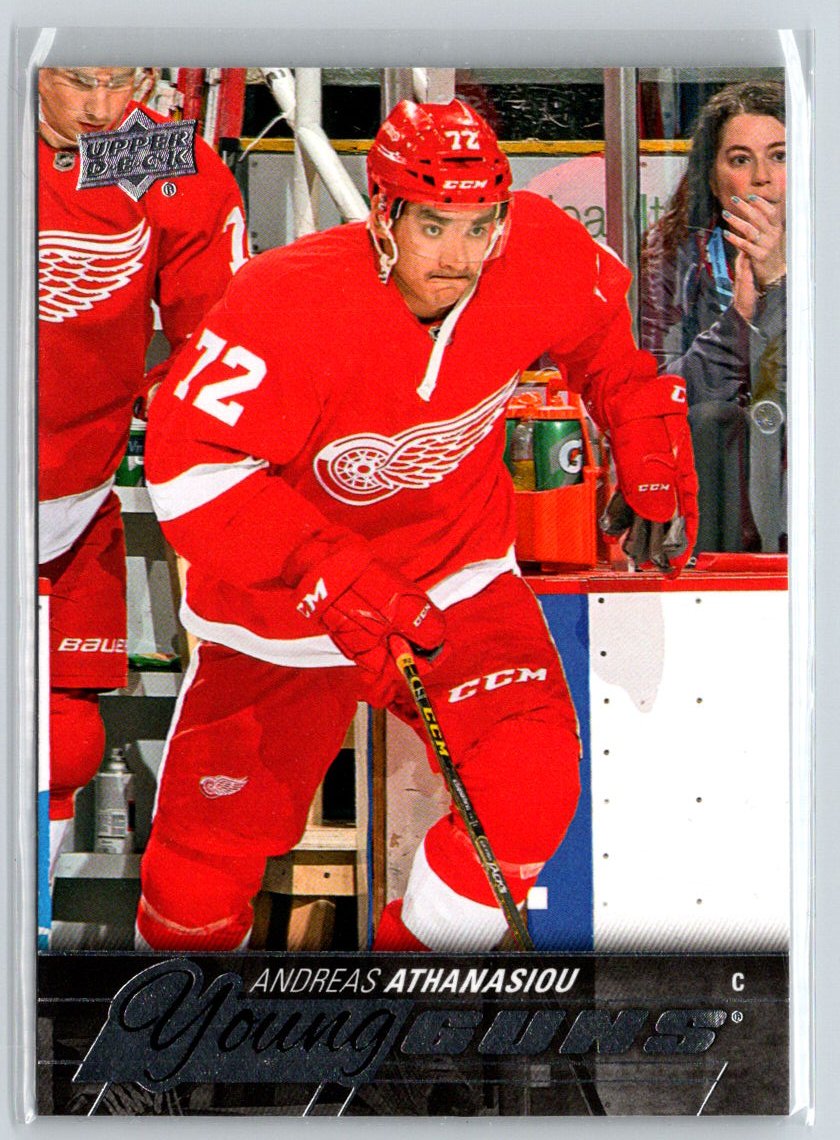 2015-16 Upper Deck #458 Andreas Athanasiou F7