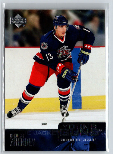 2003-04 Upper Deck #451 Nikolai Zherdev F9