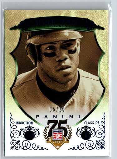 2014 Panini Hall of Fame 75th Year Green Blue #95 Roberto Alomar #/25 F10