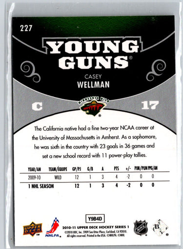 2010-11 Upper Deck #227 Casey Wellman F13