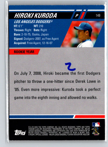 2008 Stadium Club #149 Hiroki Kuroda First Day Issue Retail F19