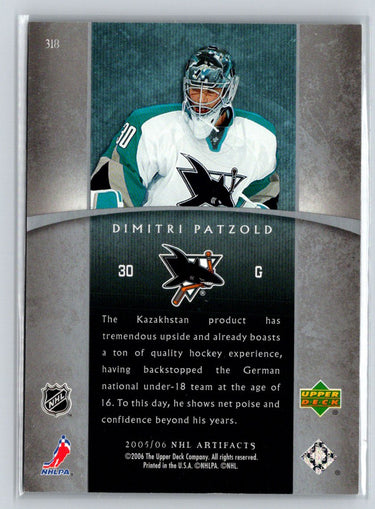 2005-06 Upper Deck Rookie Update #318 Dimitri Patzold Artifacts Update #/750 G14