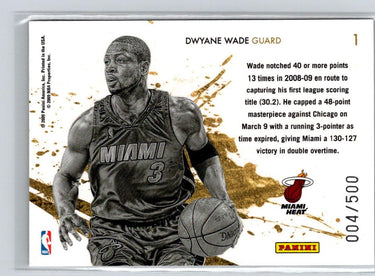 2009-10 Panini Rookies & Stars #1 Dwyane Wade Gold Stars Gold #/500 G21