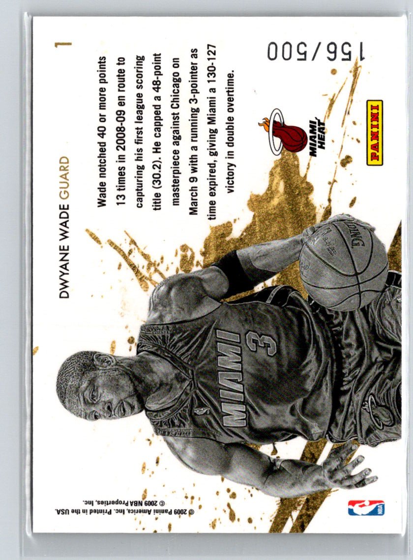 2009-10 Panini Rookies & Stars #1 Dwyane Wade Gold Stars Gold #/500 G27