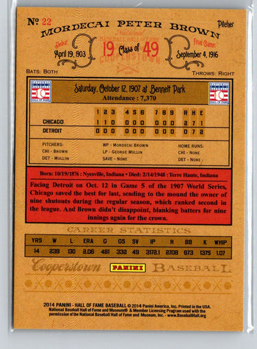 2014 Hall of Fame 75th Year Anniversary Base Green Frame Mordecai Brown /75 i07