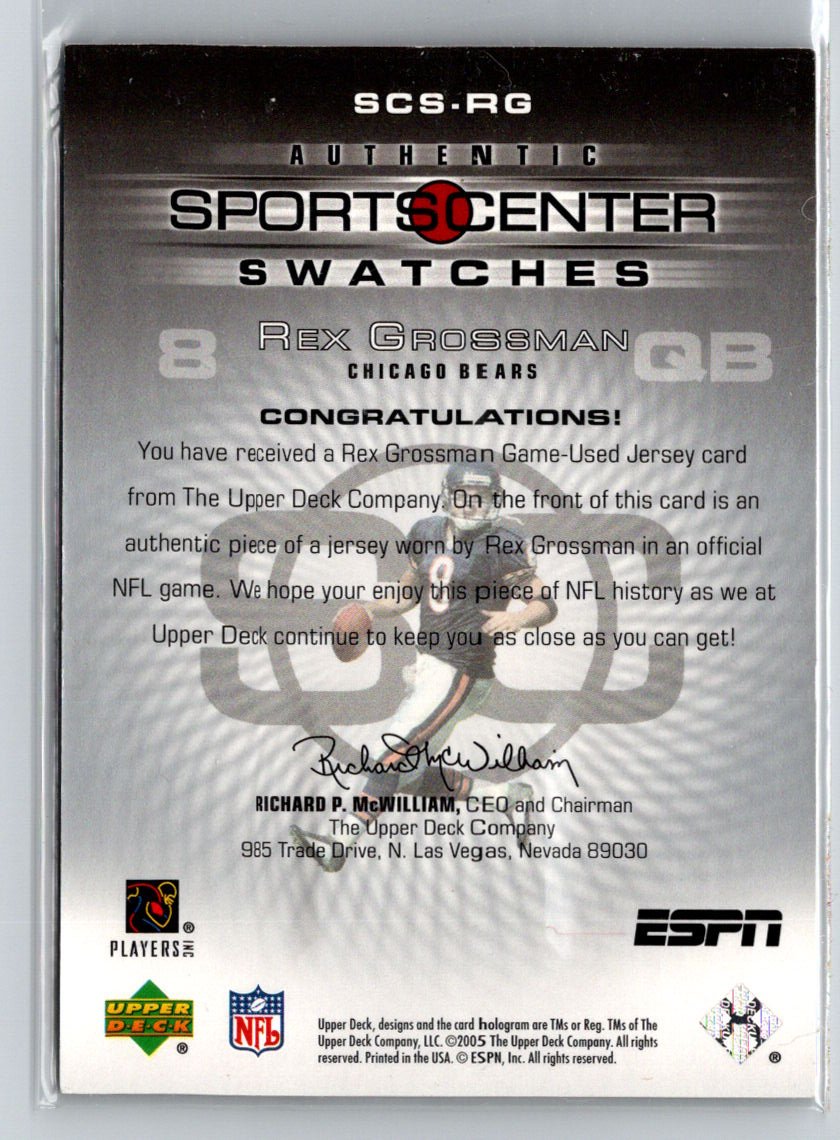2005 Upper Deck ESPN #SCS-RG Rex Grossman SportsCenter Swatches i76