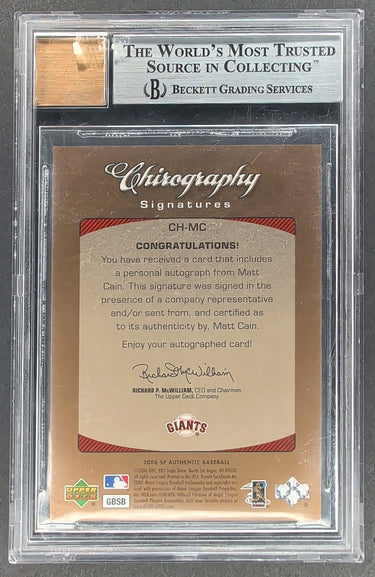 2006 SP Authentic Matt Cain Chirography Auto BGS 9 #/75 Graded Slab H02