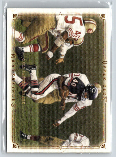 2008 Upper Deck Masterpieces #37 Gale Sayers Framed Black J04