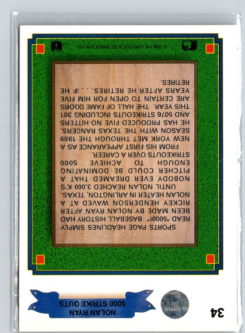 1990 Upper Deck #34 Nolan Ryan J07