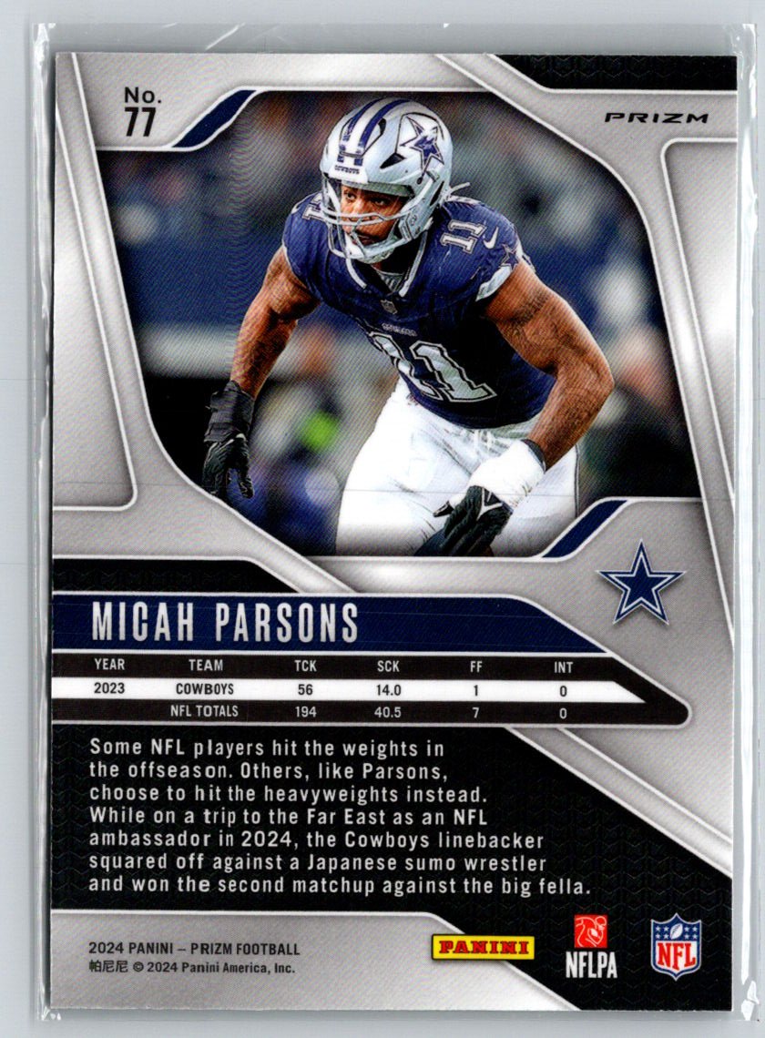 2024 Panini Prizm #77 Micah Parsons Green Wave J07
