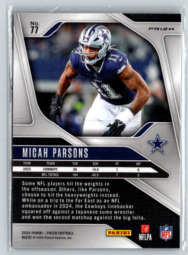 2024 Panini Prizm #77 Micah Parsons Green Wave J07
