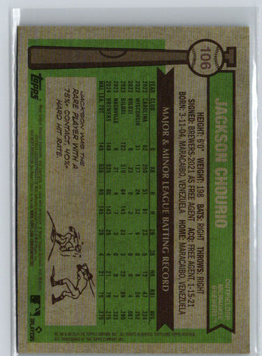 2025 Topps Heritage #106 Jackson Chourio Chrome Aqua Sparkle Refractor J57