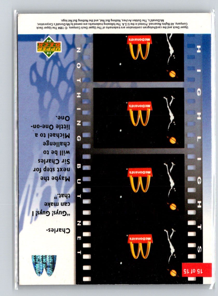 1994 Upper Deck Nothing But Net #15 McDonald's Logo in space K01
