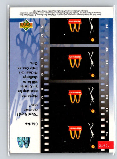 1994 Upper Deck Nothing But Net #15 McDonald's Logo in space K01