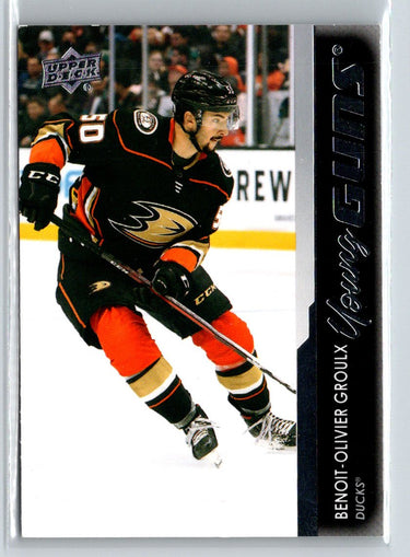 2021-22 Upper Deck #478 Benoit-Olivier Groulx K21
