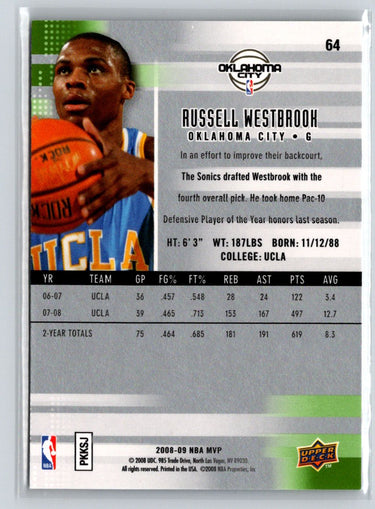 2008-09 Upper Deck MVP #64 Russell Westbrook Ultimate Victory K26