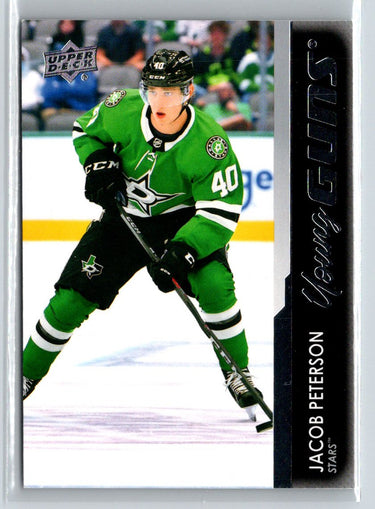 2021-22 Upper Deck #492 Jacob Peterson French K27