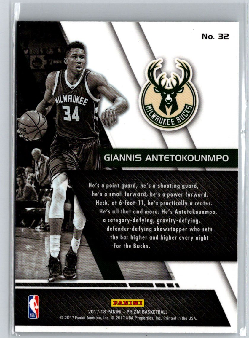2017-18 Panini Prizm #32 Giannis Antetokounmpo Fundamentals K55