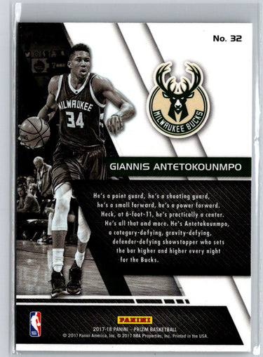 2017-18 Panini Prizm #32 Giannis Antetokounmpo Fundamentals K55