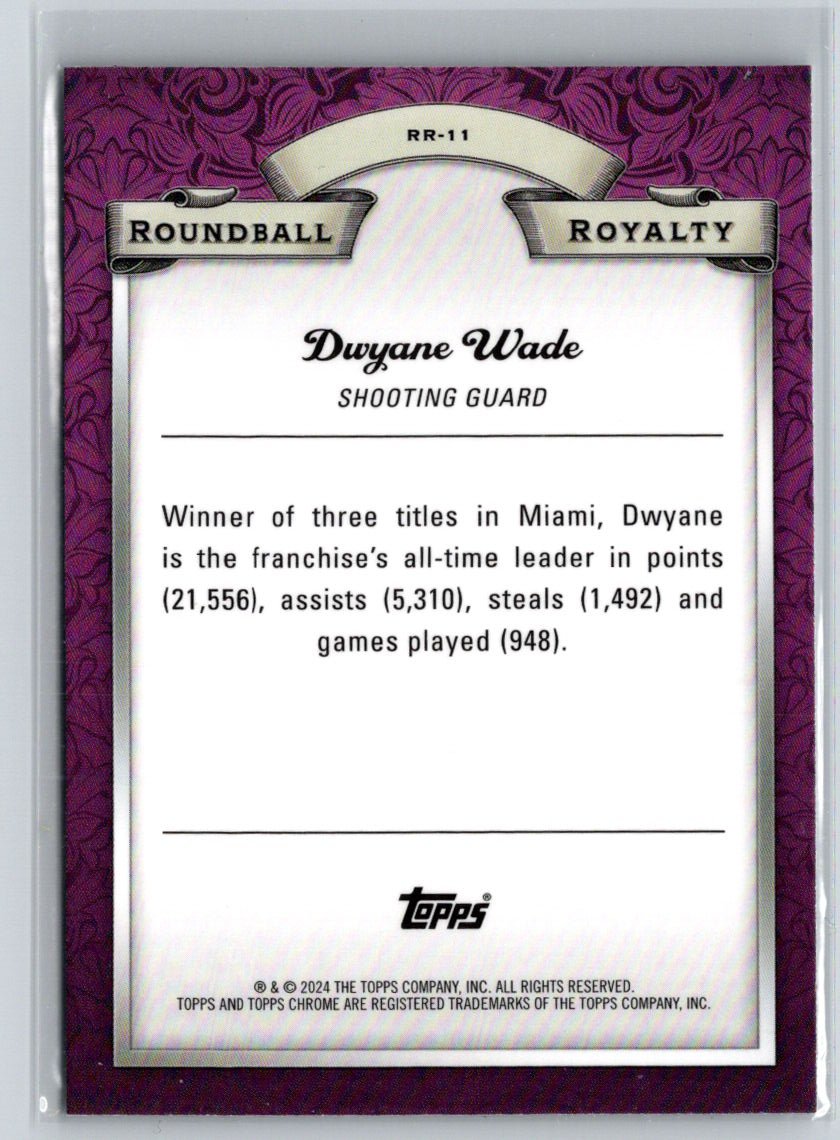 2023-24 Topps Chrome #RR-11 Dwyane Wade Roundball Royalty K60