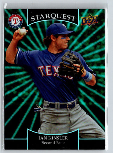 2009 Upper Deck #SQ-42 Ian Kinsler StarQuest Emerald Super Rare L04