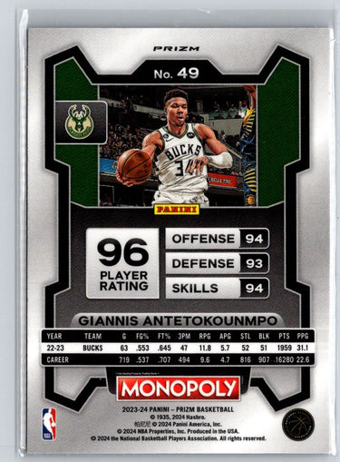 2023-24 Panini Prizm Monopoly #49 Giannis Antetokounmpo Purple L33