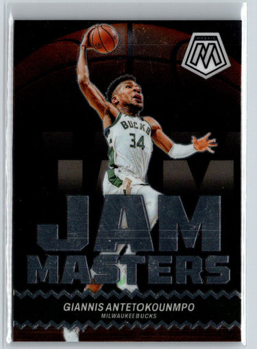 2023-24 Panini Mosaic #18 Giannis Antetokounmpo Jam Masters L54