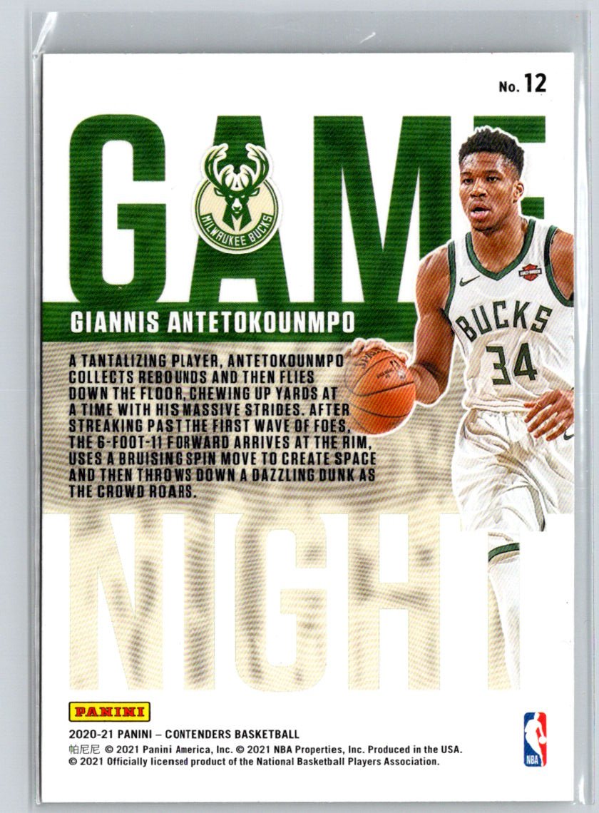 2020-21 Panini Contenders #12 Giannis Antetokounmpo Game Night Ticket L60