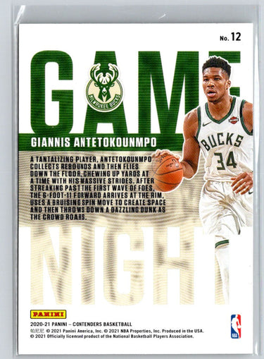 2020-21 Panini Contenders #12 Giannis Antetokounmpo Game Night Ticket L60