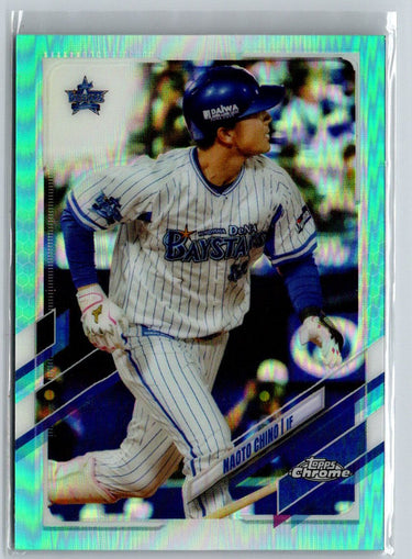 2021 Topps Chrome NPB #171 Naoto Chino Aqua Refractor #/199 N46